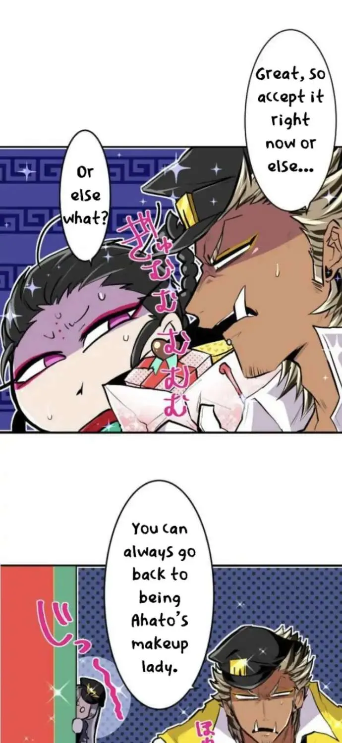 Nanbaka - Page 7