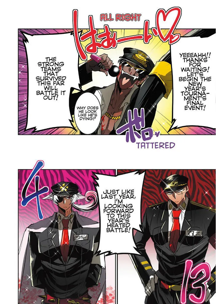 Nanbaka - Page 14