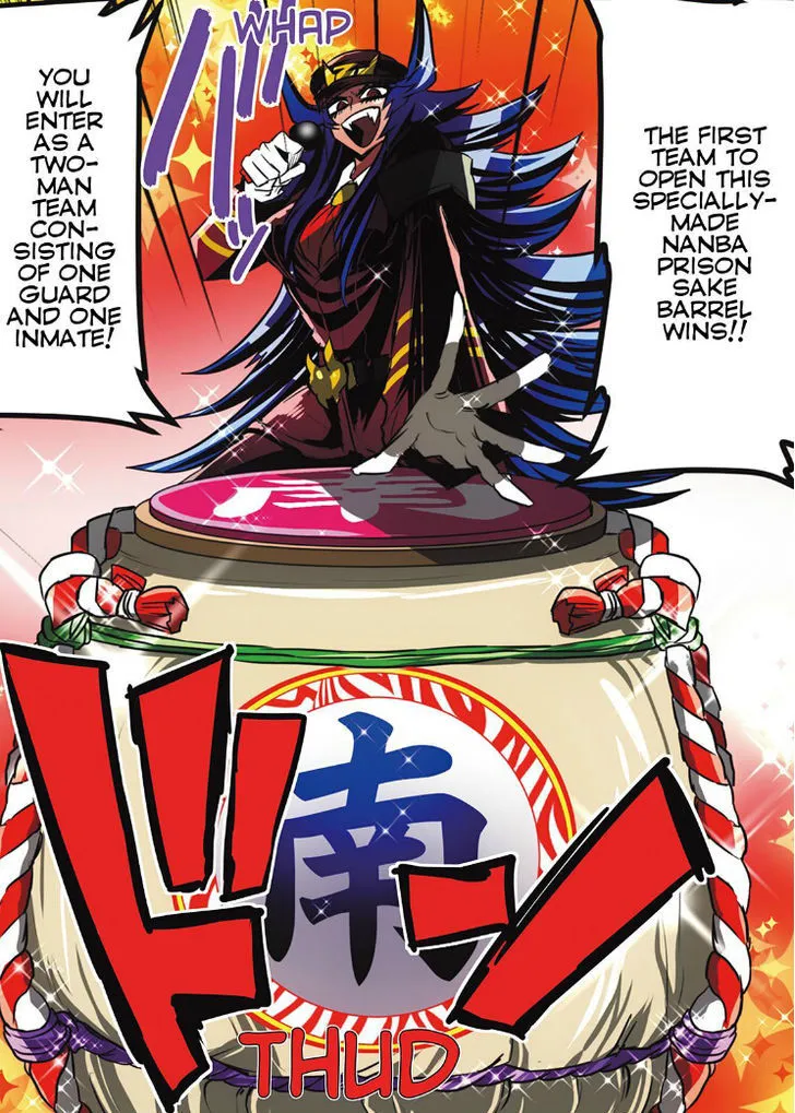 Nanbaka - Page 17