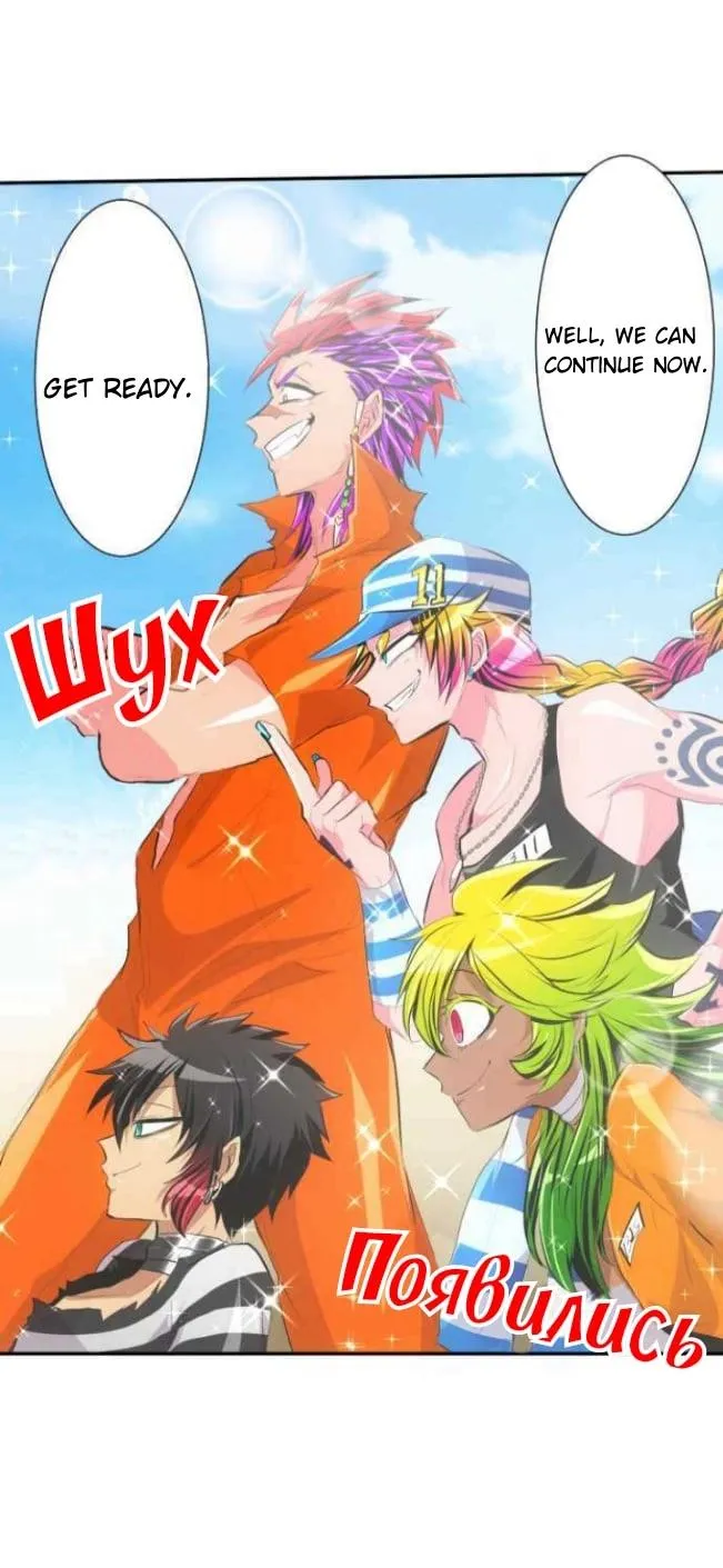 Nanbaka - Page 38