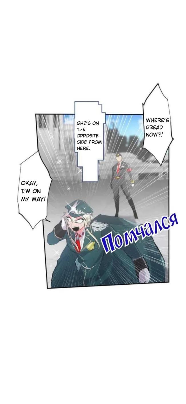 Nanbaka - Page 9