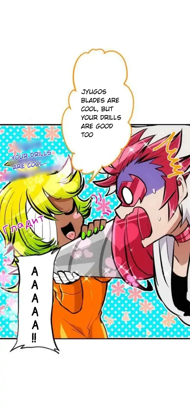 Nanbaka - Page 14