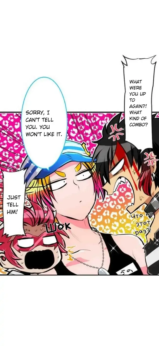 Nanbaka - Page 18