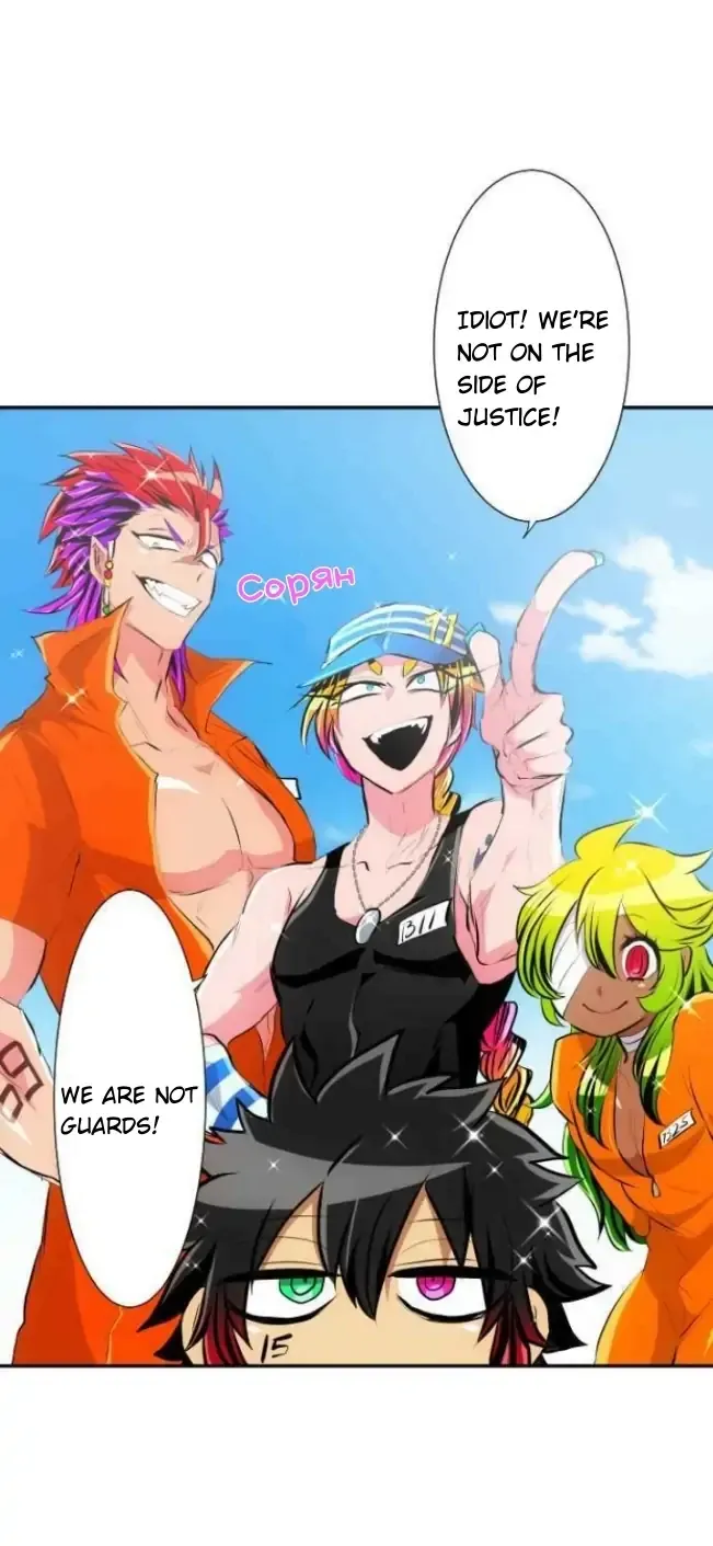 Nanbaka - Page 3