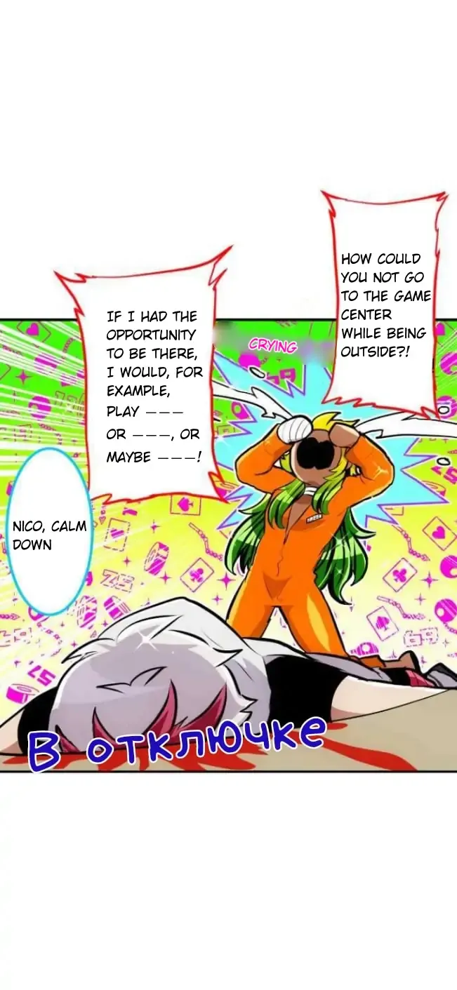 Nanbaka - Page 8