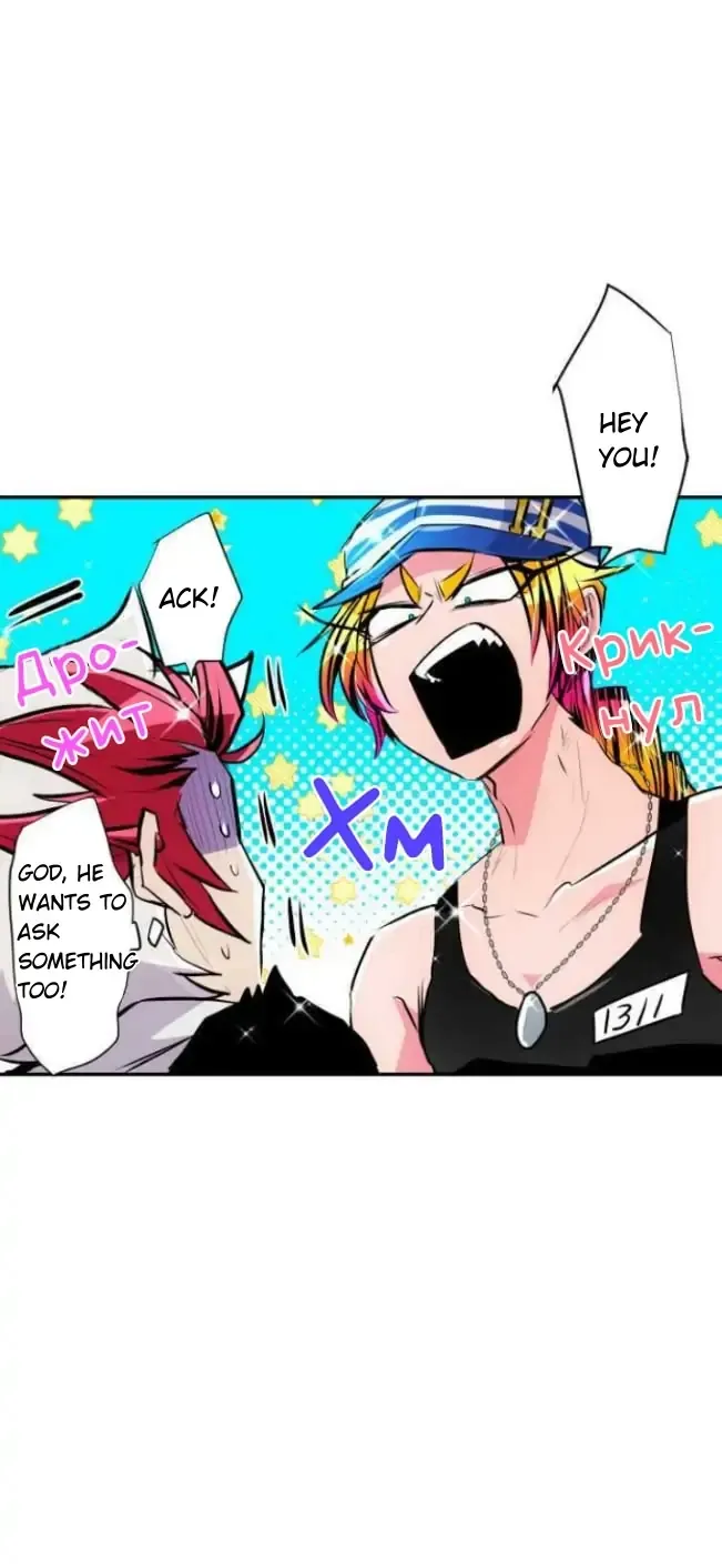 Nanbaka - Page 9