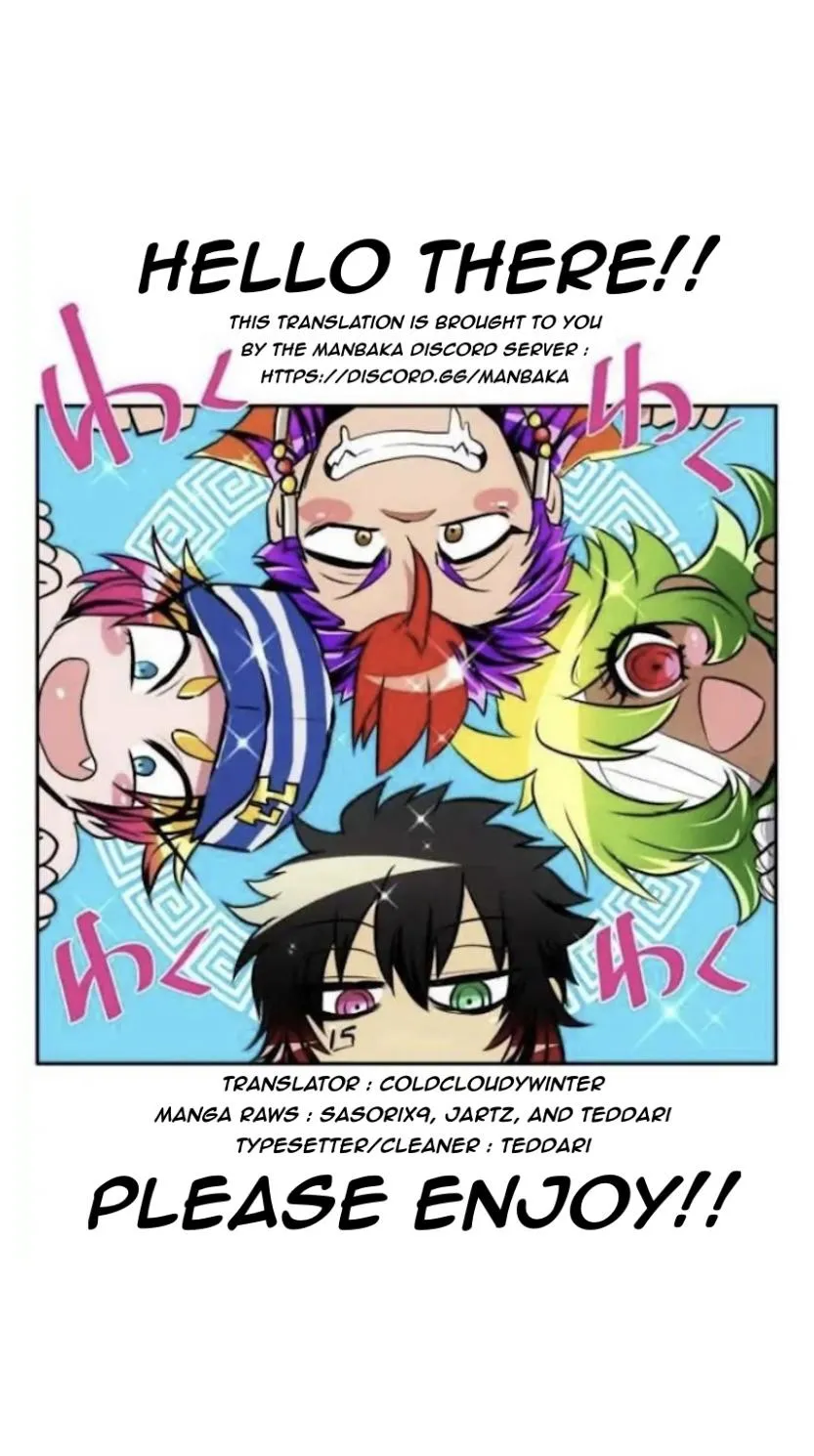 Nanbaka - Page 1