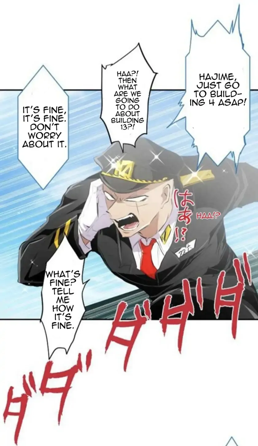 Nanbaka - Page 13