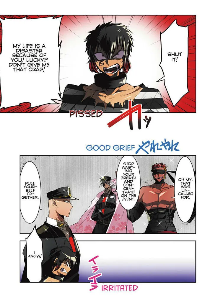 Nanbaka - Page 2