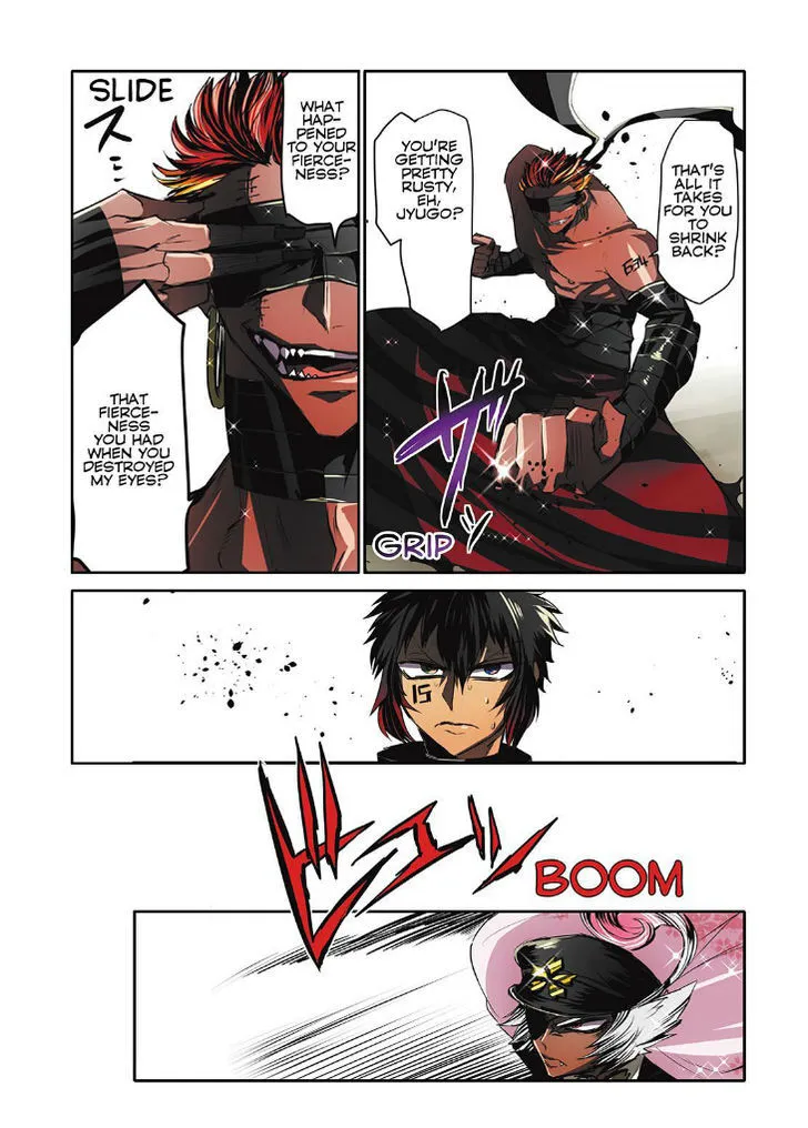 Nanbaka - Page 6