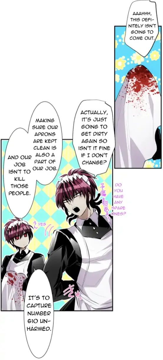 Nanbaka - Page 3