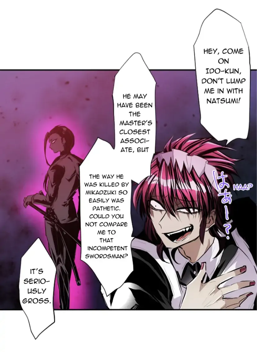 Nanbaka - Page 5