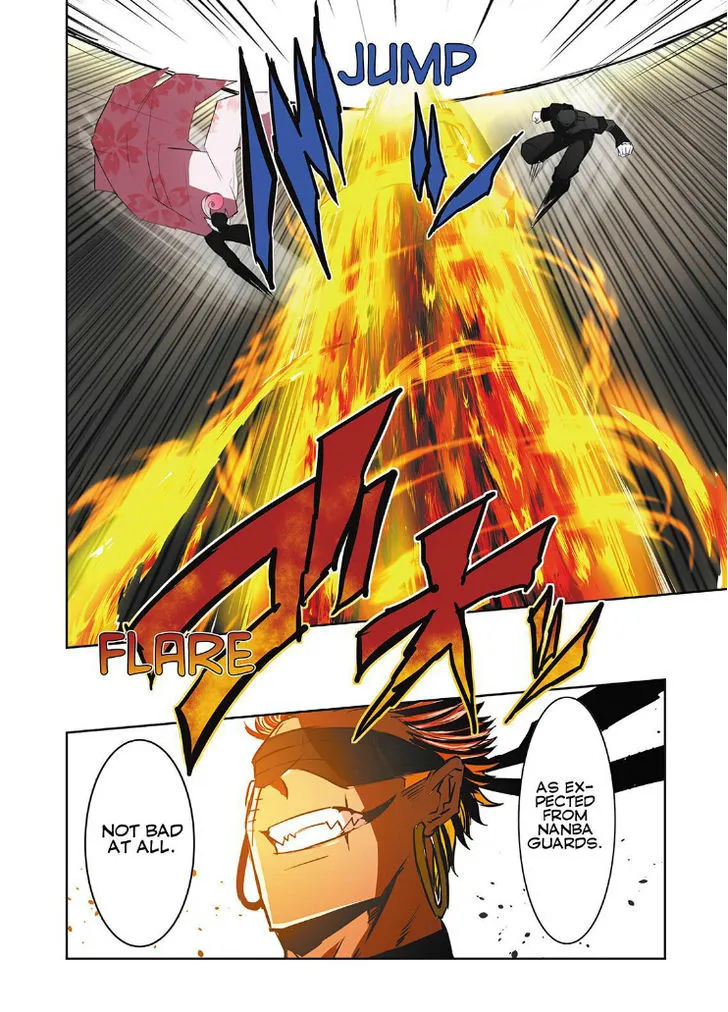 Nanbaka - Page 17