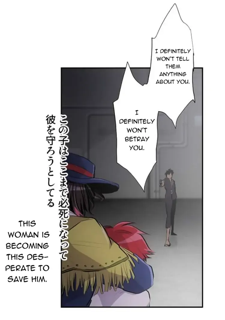 Nanbaka - Page 39