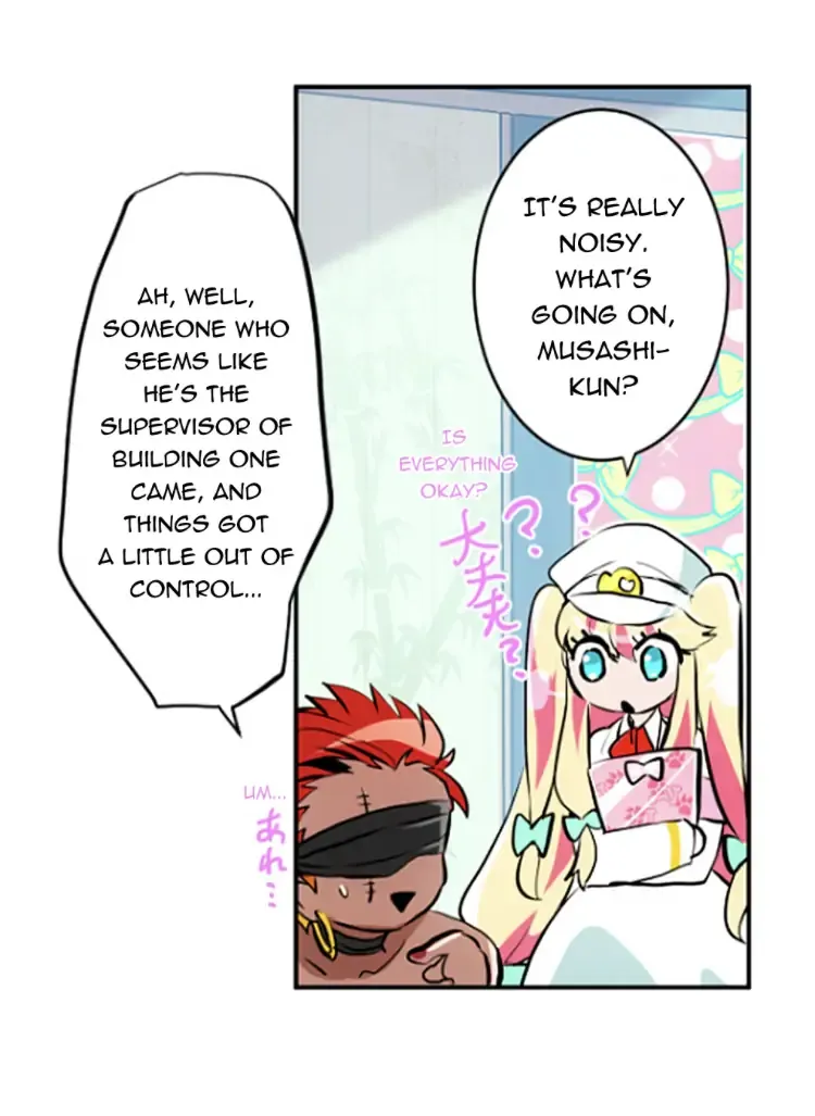 Nanbaka - Page 17