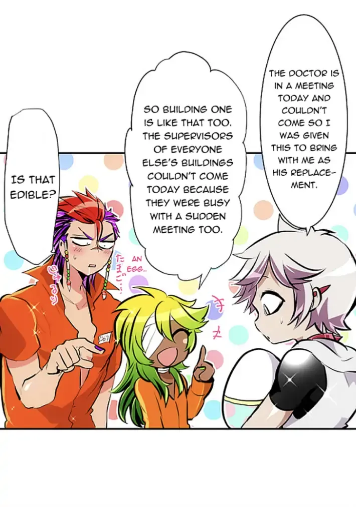 Nanbaka - Page 12