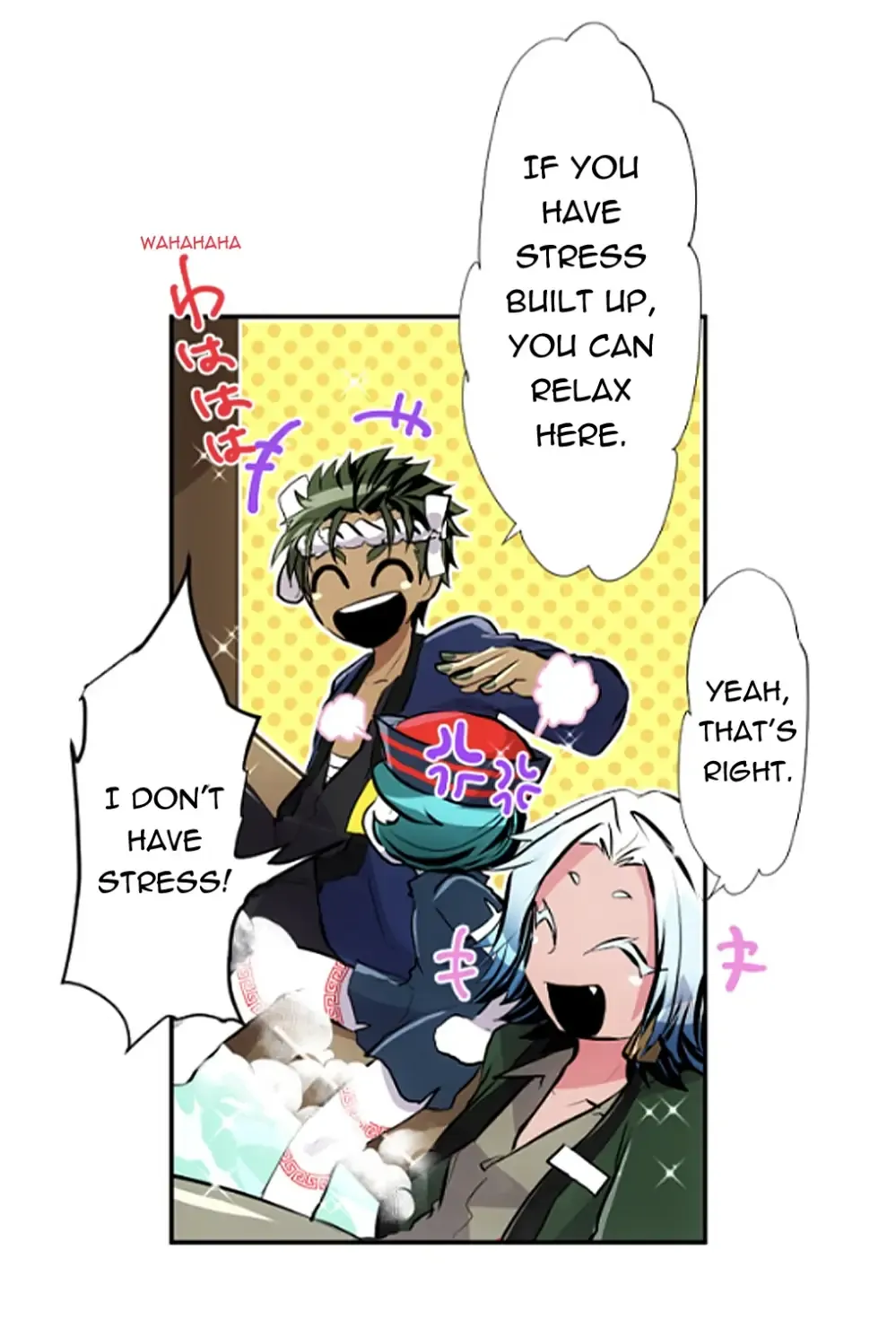 Nanbaka - Page 12