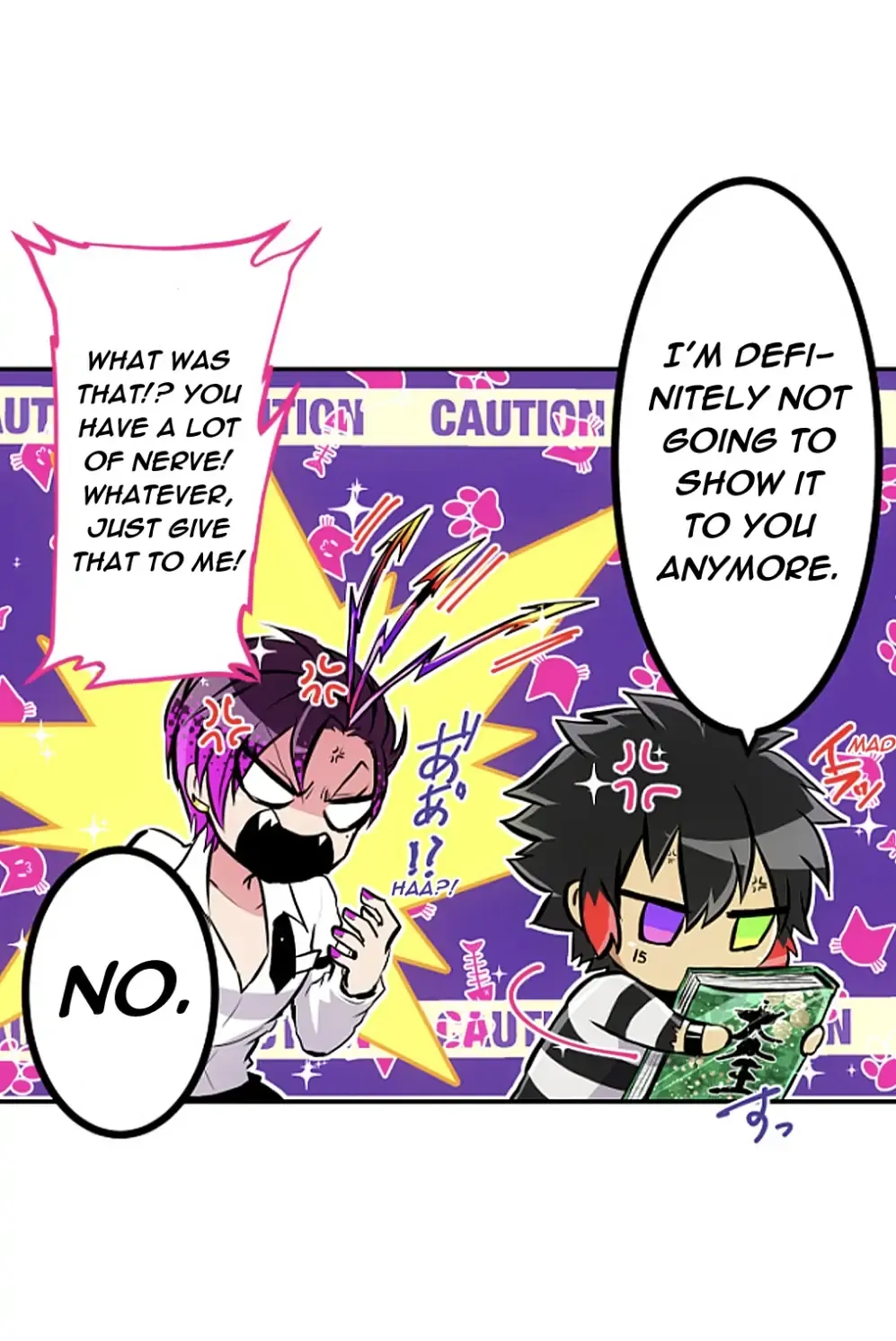 Nanbaka - Page 23