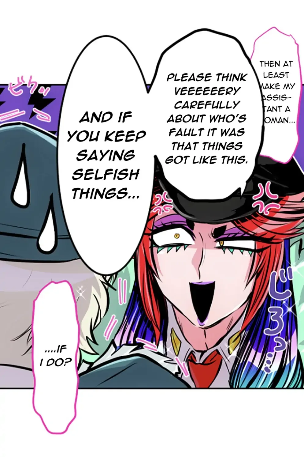 Nanbaka - Page 32