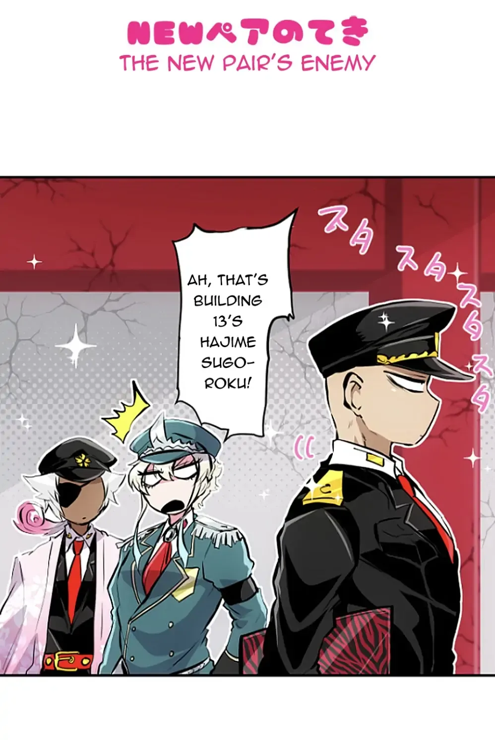 Nanbaka - Page 37