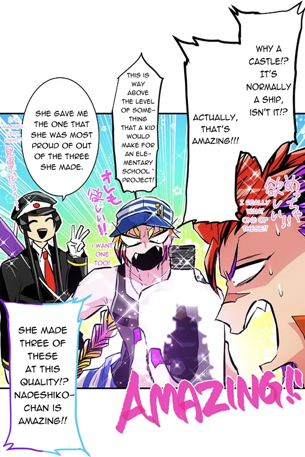 Nanbaka - Page 10