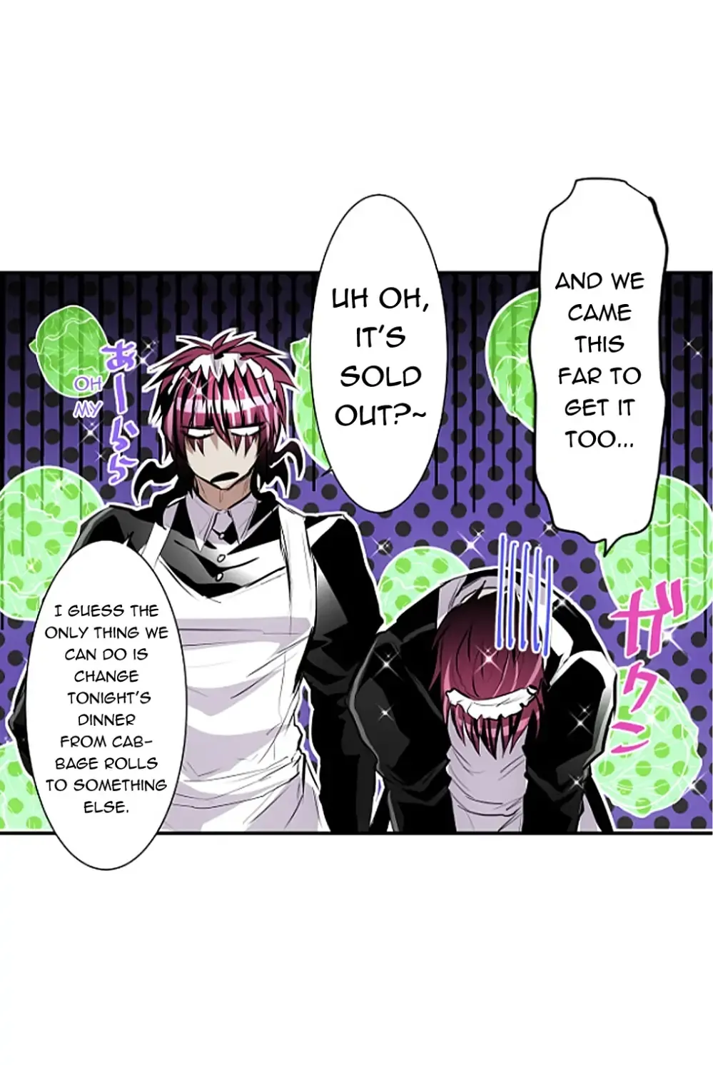 Nanbaka - Page 14