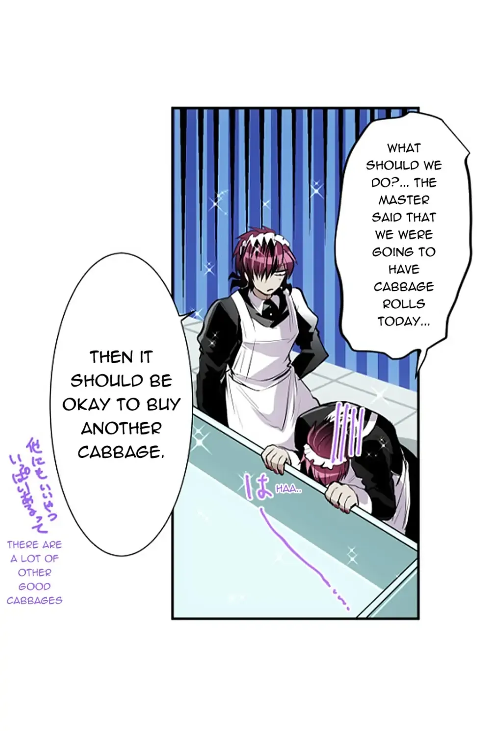 Nanbaka - Page 16