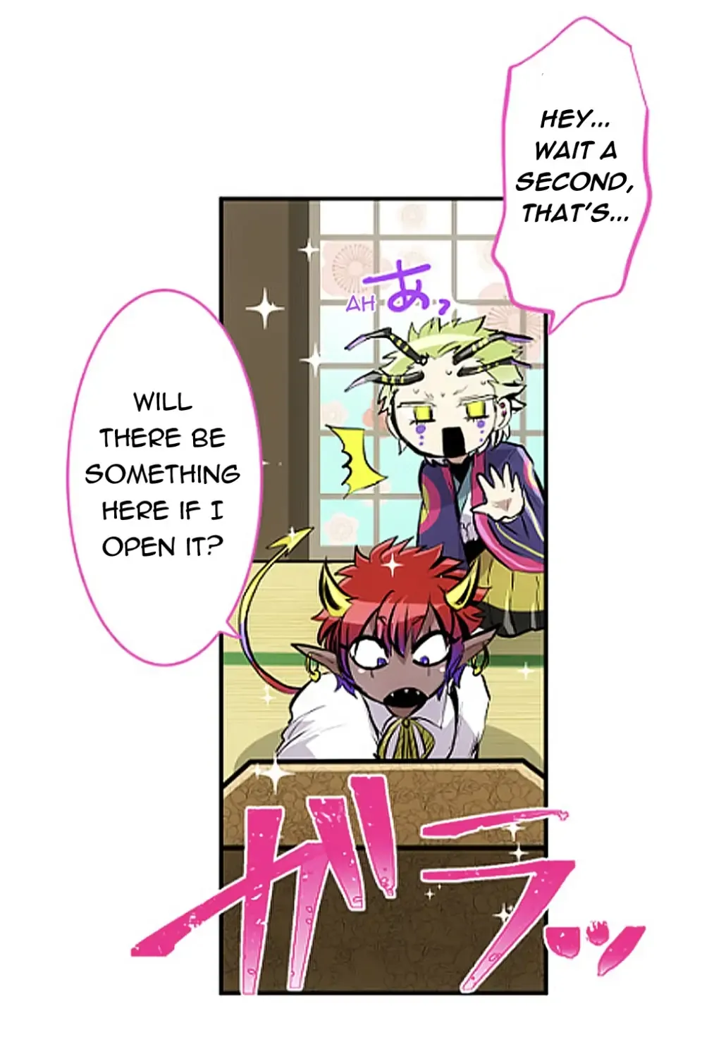 Nanbaka - Page 35