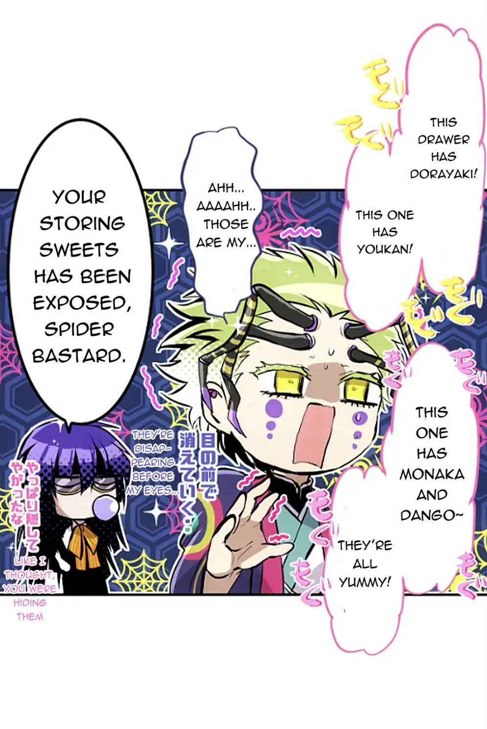 Nanbaka - Page 37