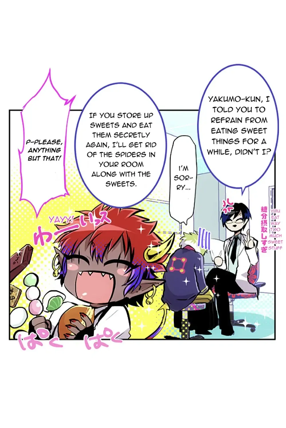 Nanbaka - Page 38