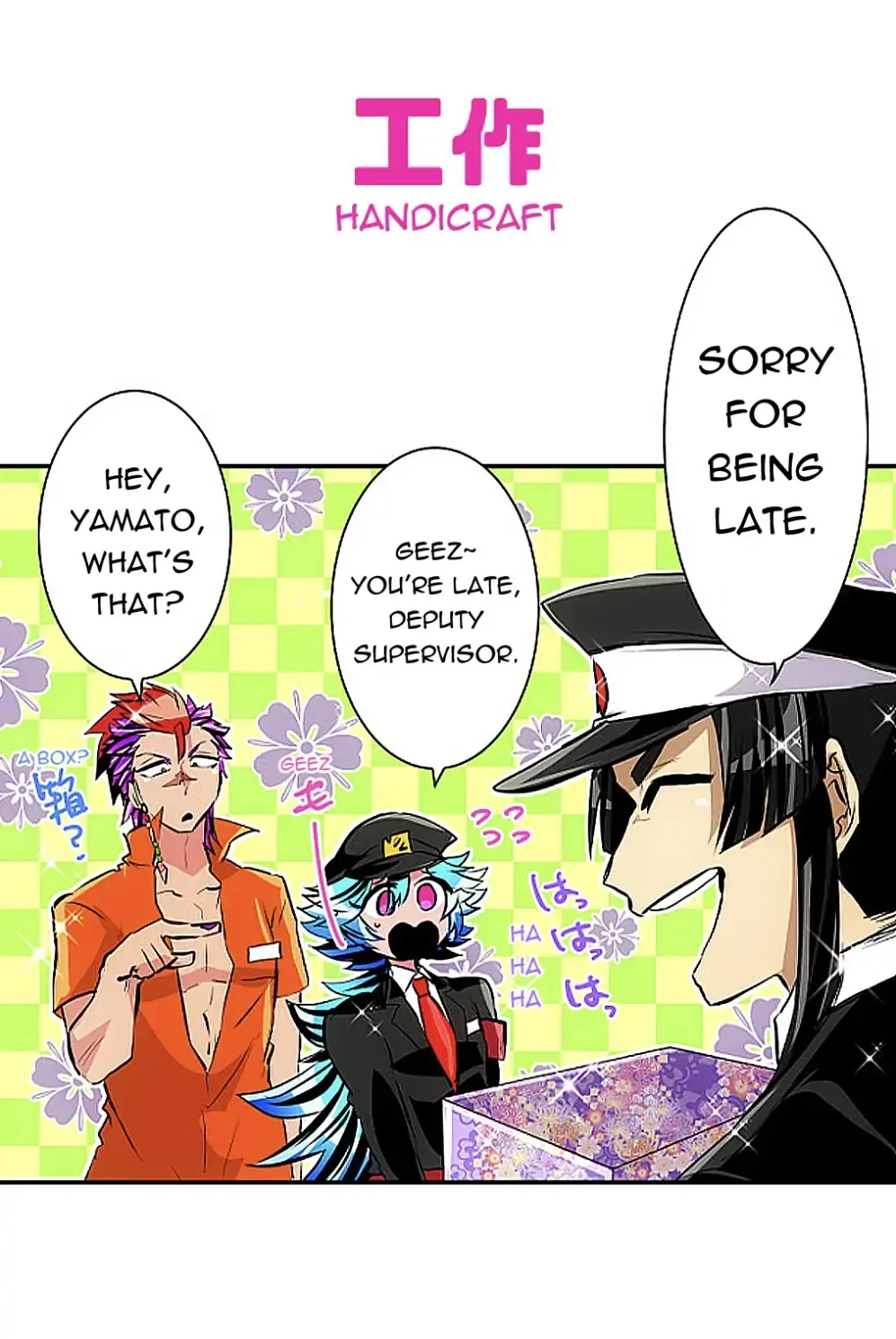 Nanbaka - Page 7