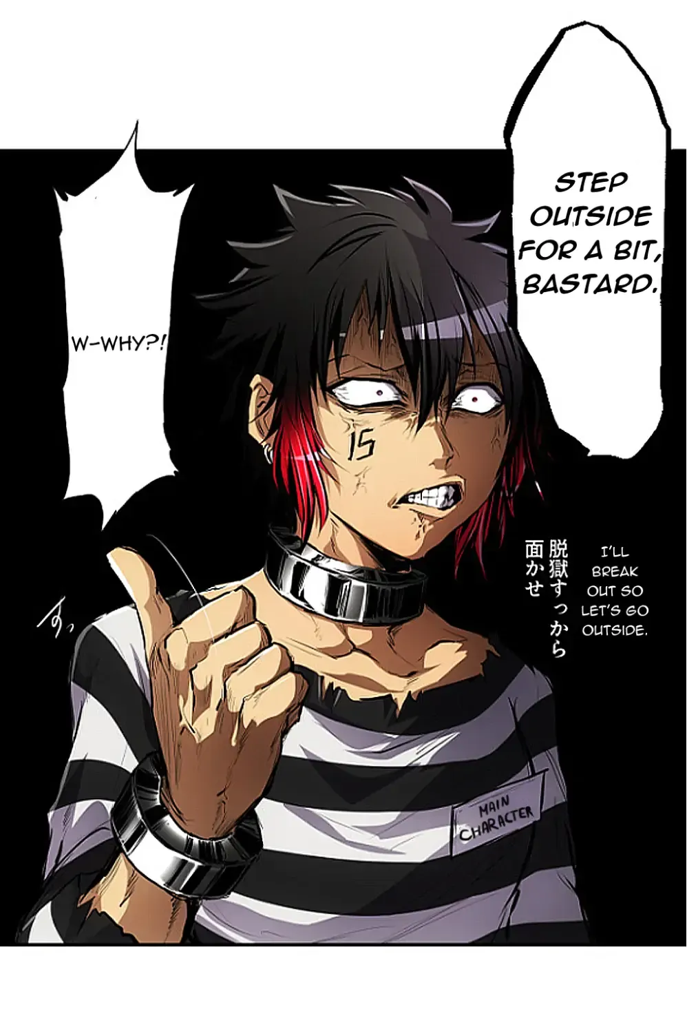 Nanbaka - Page 18