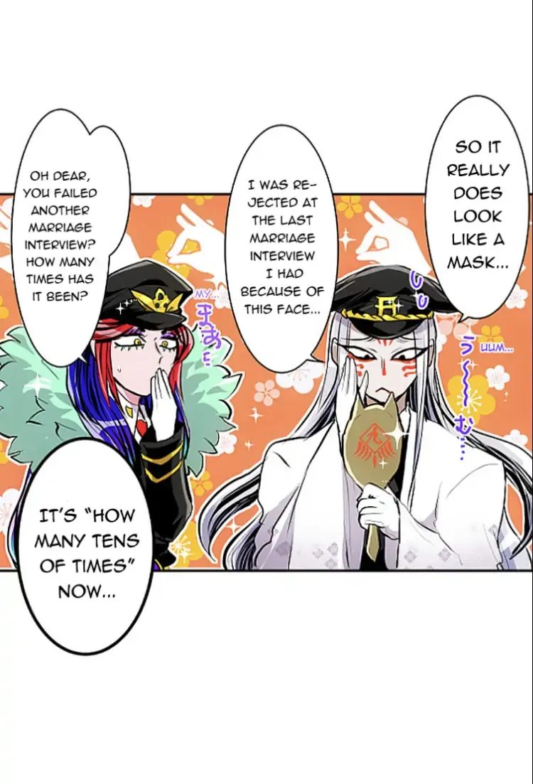 Nanbaka - Page 19