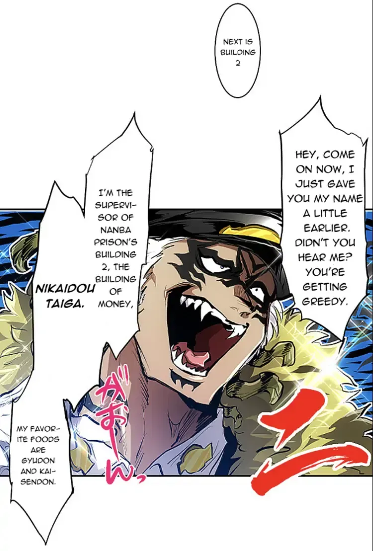 Nanbaka - Page 27