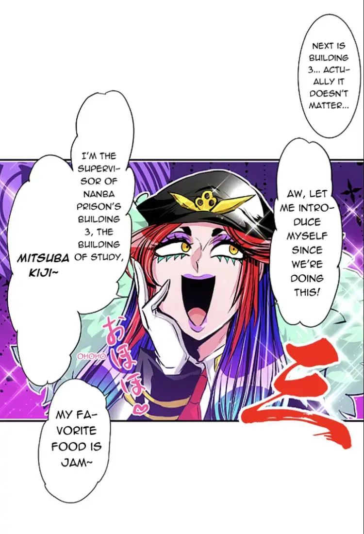 Nanbaka - Page 29