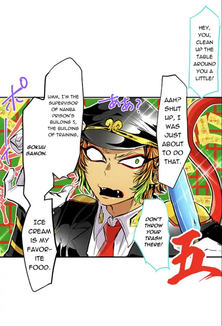 Nanbaka - Page 33