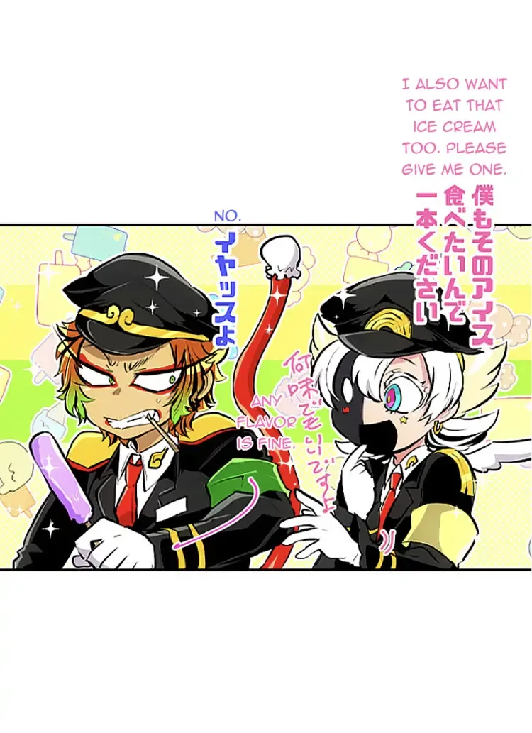 Nanbaka - Page 5