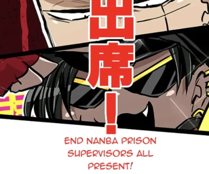 Nanbaka - Page 56