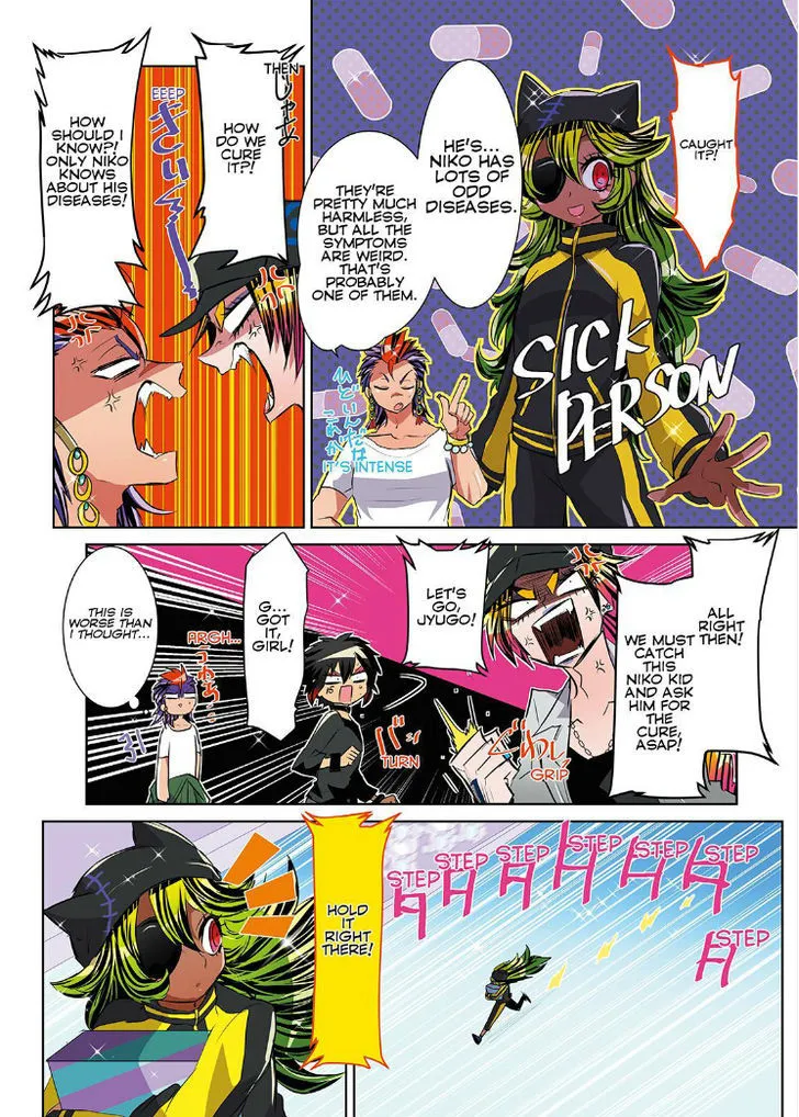 Nanbaka - Page 5