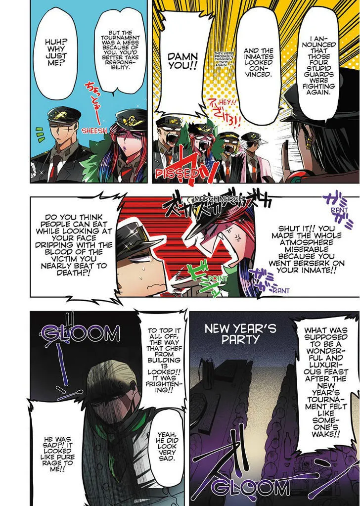 Nanbaka - Page 3