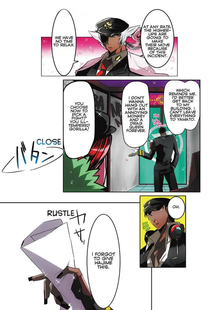 Nanbaka - Page 4