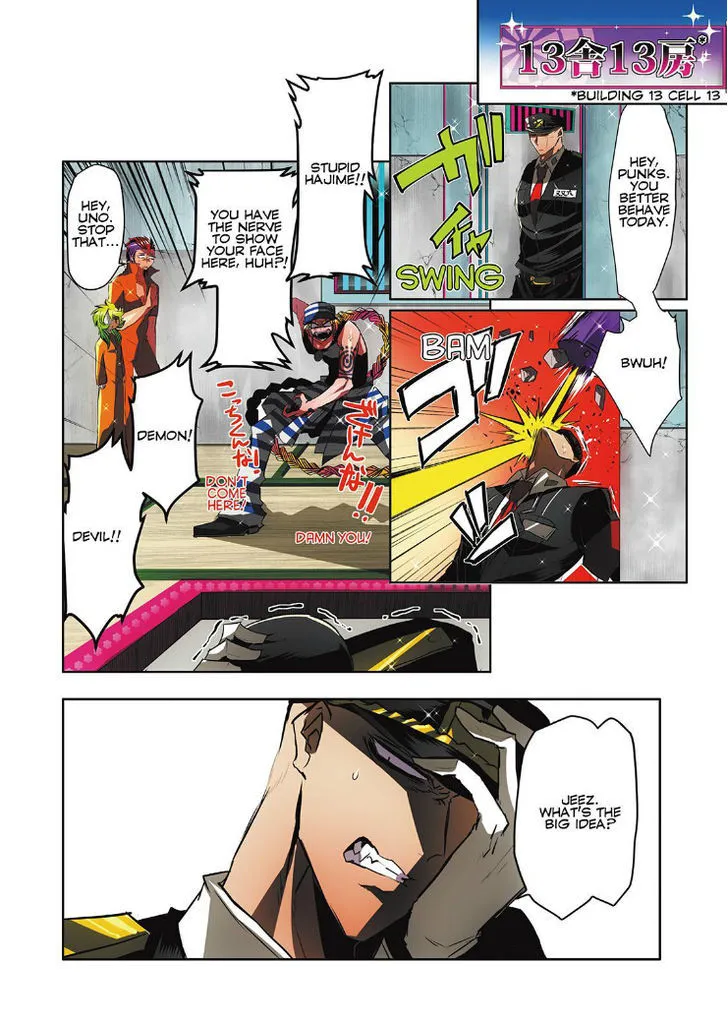 Nanbaka - Page 5