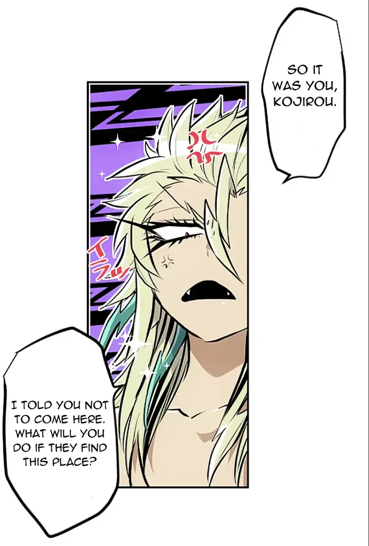 Nanbaka - Page 18