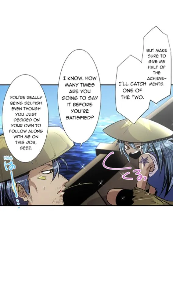 Nanbaka - Page 5