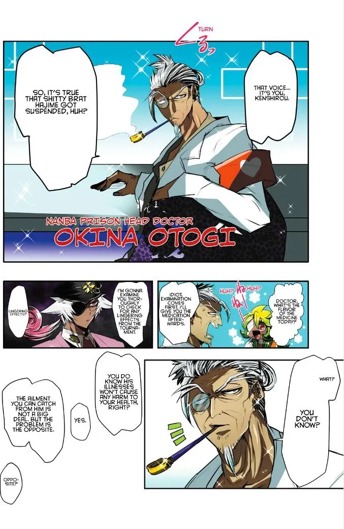 Nanbaka - Page 10