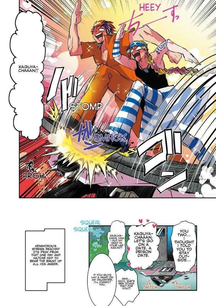 Nanbaka - Page 13