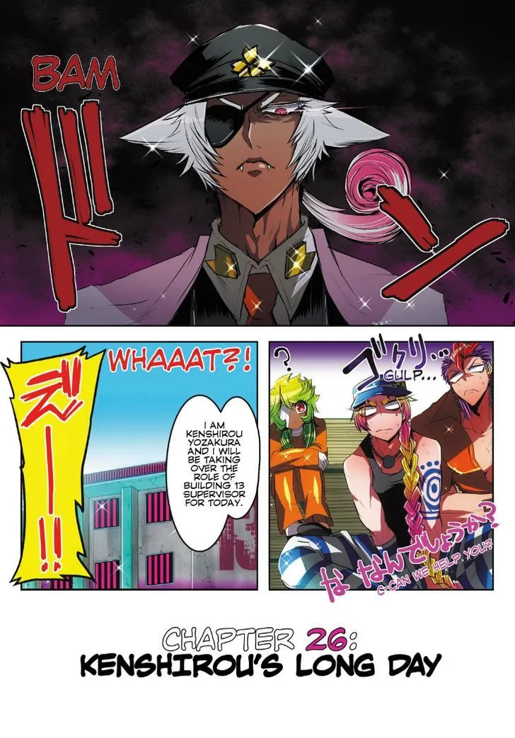 Nanbaka - Page 3