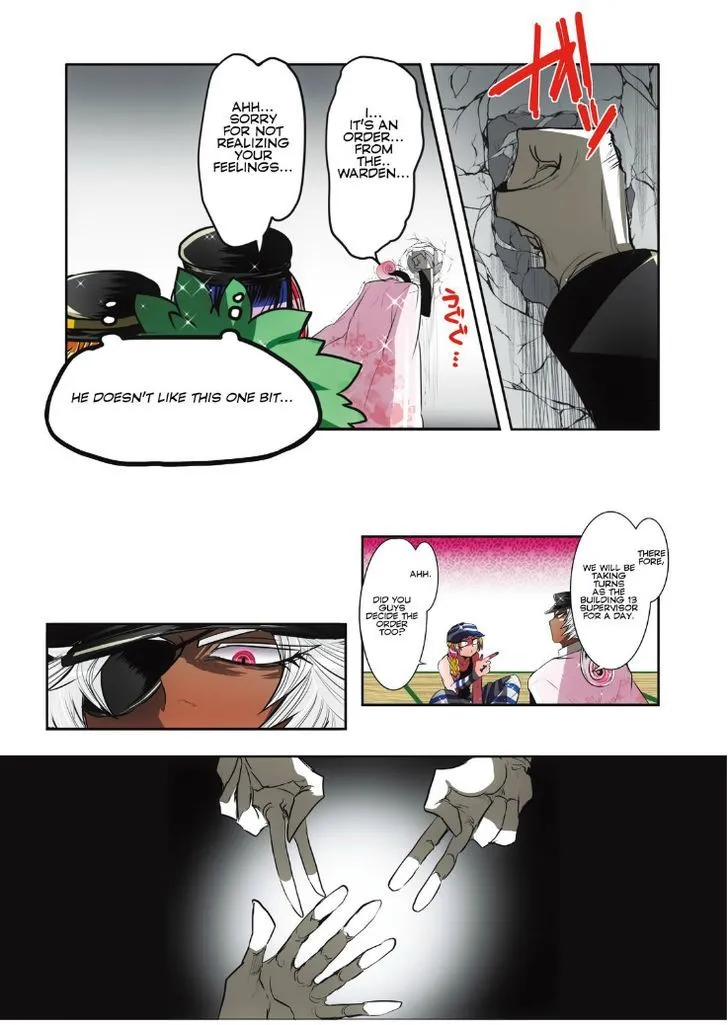 Nanbaka - Page 5