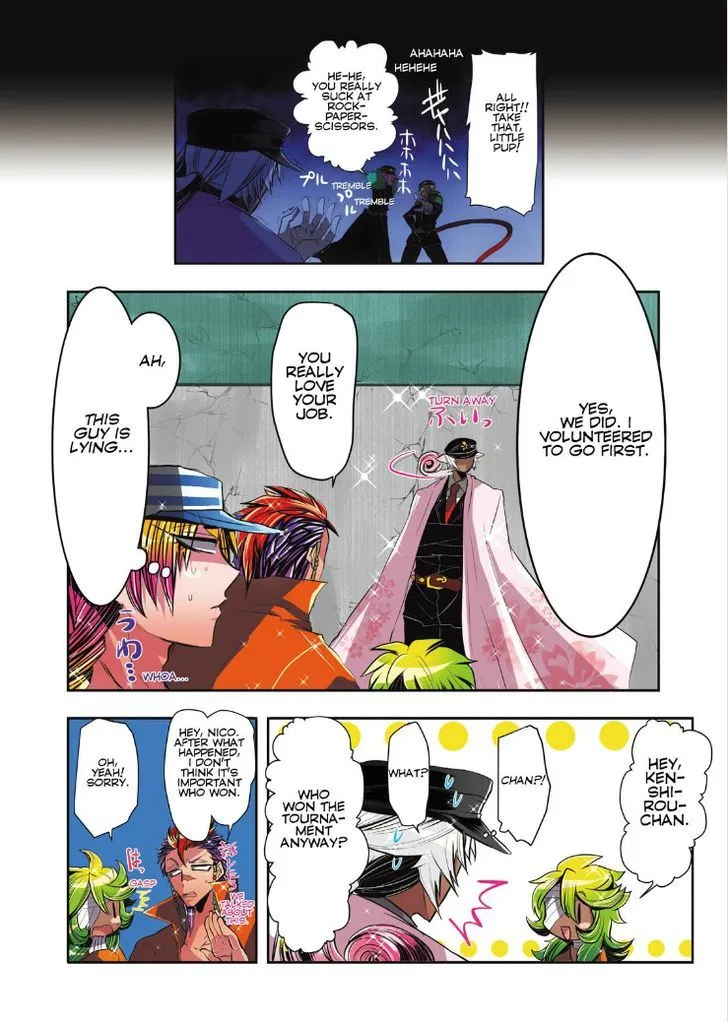 Nanbaka - Page 6