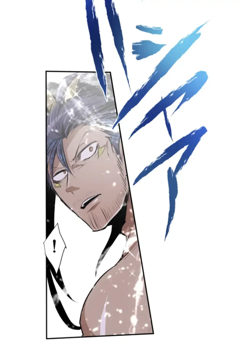 Nanbaka - Page 18